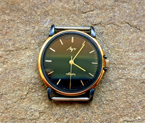 Vintage luch 2356 - vintage,