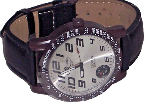 Reliance croton silver dial - reliance,